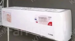 Funai. 54��&sup2; ����