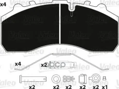 ������� ��������� WVA 29061 247.6107.630 (� ������������ ����������) Valeo 882200 ����