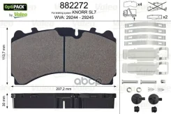 ������� �������� ������ ��3 ��4 �������� ������ ������� Knorr SM7 � 2010 ���� Valeo 882272 ����
