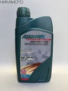 Addinol