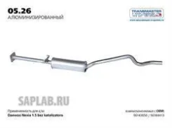 ��������� Daewoo Nexia 0526AL ����