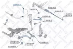 ���� ������������� ��������� BMW 7 4.0-5.0i/3.0D 08 5600248SX ����