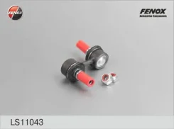 ���� ������������� | ����� ����/��� | Honda Civic V 95-02, CR-V I 95-02 LS11043 ����
