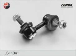 ���� ������������� | ����� ���� | Honda Civic 01-05, CR-V II 02-06, FR-V 04- LS11041 ����