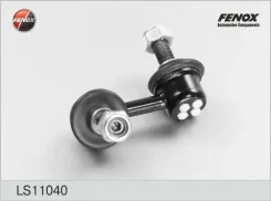 ���� ������������� | ����� ��� | Honda Civic 01-05, CR-V II 02-06, FR-V 04- LS11040 ����