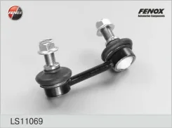 ���� ������������� | ����� ��� | Kia Sorento 02- LS11069 ����