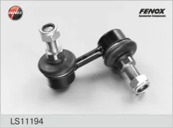���� ������������� | ��� ��� | Nissan Pathfinder (R51) 04-10, Armada 05-10/ Infiniti QX56 05-10 LS11194 ����
