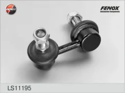 ���� ������������� | ��� ���� | Nissan Pathfinder (R51) 04-10, Armada 05-10/ Infiniti QX56 05-10 LS11195 ����