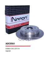 ���� ��������� ��� Allied Nippon ���. adc0561 ADC0561 ����