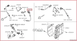 ������ ��������� Nissan X-Trail (T31) Nissan ���. 226931AA0A 226931AA0A ����