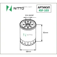 ������ �������� Suzuki G16A 93/01- J20A J24B M1#A Nitto 4SF103 4SF103 ����