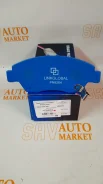 ��������� ������� Honda Civic, �Domani, �Freed, �Integra, �CR-X Linkglobal LPN8264 LPN8264 ����
