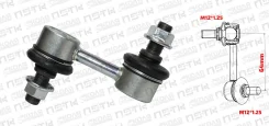 ���� ��������� ������������� LR 64mm M12*1.25 Mitsubishi Delica � 1994 �� 2007 ��� Mitsubishi L400 PD (HOYE) MR267874 ����