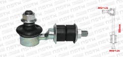 ���� ������� ������������� LR 88mm M12*1.25 M10*1.25 Nissan Terrano R20 WD21 FORD Maverick � 1993 �� 1998 ��� (HOYE) 546180F000 ����