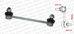 ���� ��������� ������������� LR 191mm M12*1.25 Nissan Elgrand E50 Nissan Pathfinder R50 Nissan Terrano R50 (HOYE) 546180W000 ����