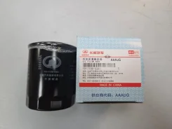 ������ �������� 1017100-EG01 Great Wall Motors 1017100EG01 ����