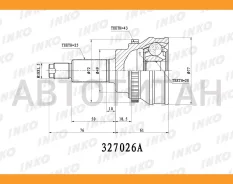 ���� ������� 25/28 ABS 43 | ����� ����/��� | 327026A ����