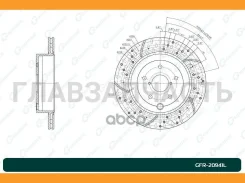 ���� ��������� ��������������� G-brake GFR-20941L ����� [GFR20941L] GFR20941L ����