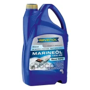 Ravenol Marineoil Diesel SHPD