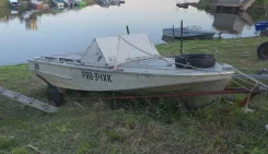 ����-�. 1979 ���, ����� 5,7��., ��������� ������������, 59��.�., ������ ����