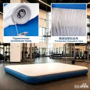 ����������, �������� �������200�150�20������������� ����