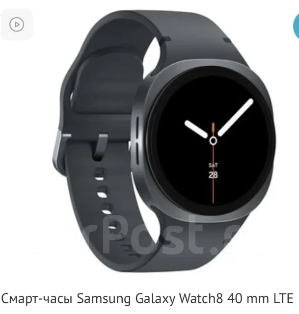 Samsung Galaxy Watch8 ����