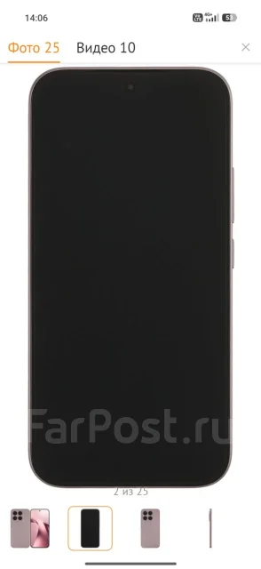 Xiaomi 17T. �����, 512 ��, ������� ����