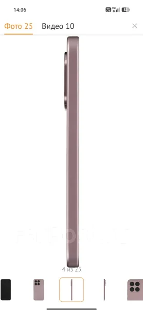 Xiaomi 17T. �����, 512 ��, ������� ����