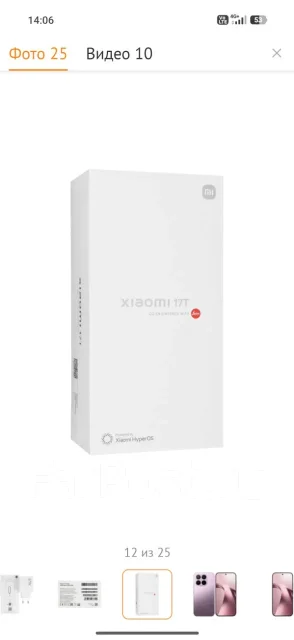 Xiaomi 17T. �����, 512 ��, ������� ����