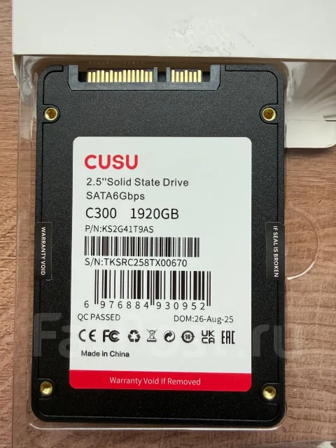 SSD-����������. 1 920���, ��������� SATA ����