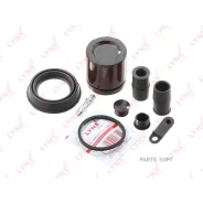 ����������� ���������� �������� � ������� | ��� | Lynxauto BC6303 BC6303 ����