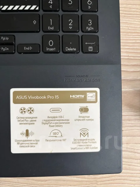 Asus VivoBook S 15 OLED. 15.6", 3,3����, ��� 8 ��, ���� 500���, WiFi: 1, Bluetooth: 1 ����