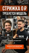 ������-������. ShaitaroFF �� �������� �.�. ����� ������� 49� ���. 3 ����