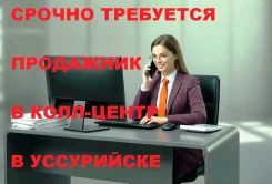 �������� �� ��������. �� ����������� �.�. ���������� ����, ����������� ��������� �����, ���������, ����� ������ 122 ����