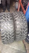 Radar Renegade R7 M/T. ����� mt, 2022 ���, �/�, ����� 5 % ����