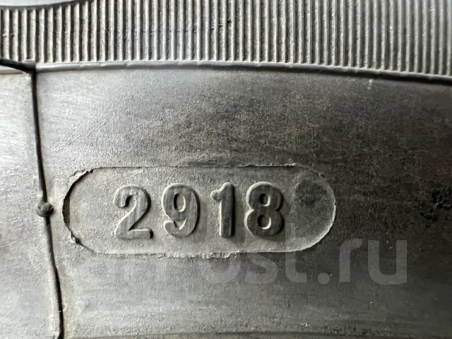 Interstate Duration 30. �����������, 2018 ���, �/�, ����� 5 % ����