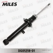 ����������� Toyota Cressida/MARK II/Chaser/Cresta JGX110/GX110 00/10- ���. ���. Miles DG01218-01 Miles DG0121801 DG0121801 ����