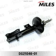 ����������� Suzuki Grand Vitara 06- ���. ����. ���. Miles DG21046-01 Miles DG2104601 DG2104601 ����