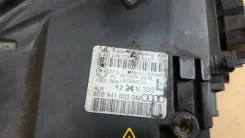 ���� �������� �/� AUDI A4 B7 - ���������� �����: 8E0941003BM ����