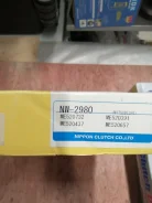 Nw-2980 nkk ���� ��������� nw-2980 ����