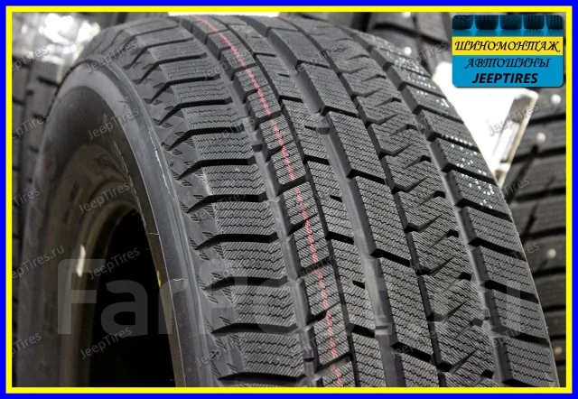 Glede Himalaya G39. ������, ��� �����, 2026 ���, ����� ����