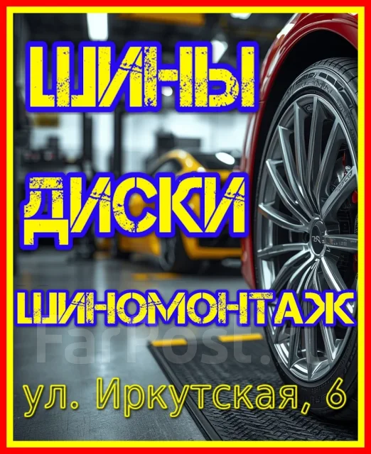 Glede Himalaya G39. ������, ��� �����, 2026 ���, ����� ����