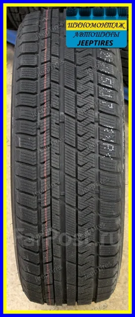 Glede Himalaya G39. ������, ��� �����, 2026 ���, ����� ����