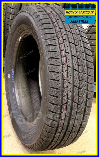 Glede Himalaya G39. ������, ��� �����, 2026 ���, ����� ����