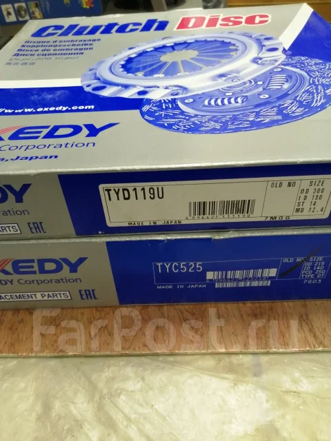 Tyc525 exedy ���� ��������� Tyc525 ����
