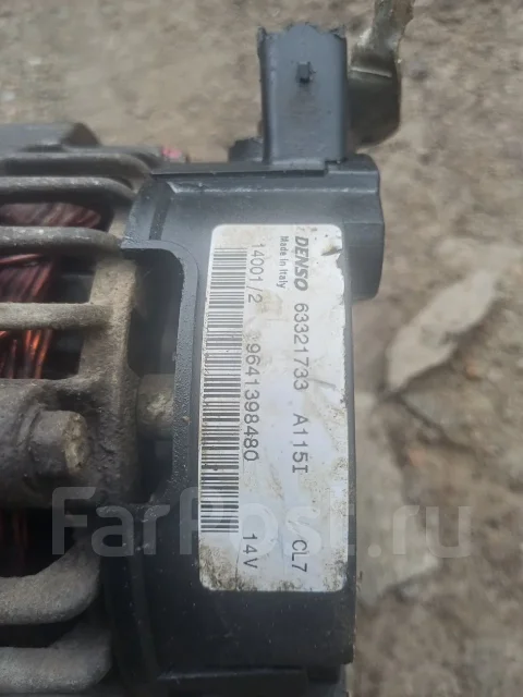 ��������� Peugeot 206 1 9641398480 ����
