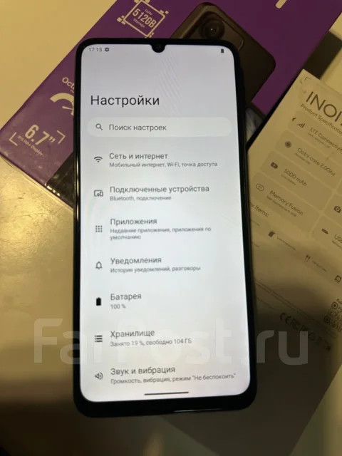 Infinix Smart 10. �/�, 128 �� ����
