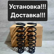 ������� �������� Mazda-6/Atenza GJ6A34011C ����