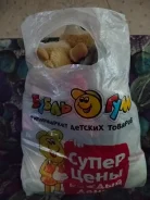 ������ ������� ����