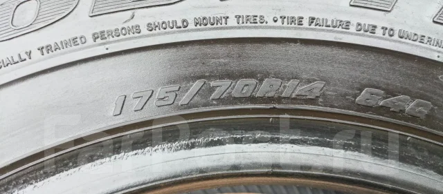 Goodyear Ice Navi NH. ������, ��� �����, �/�, ����� 20 % ����
